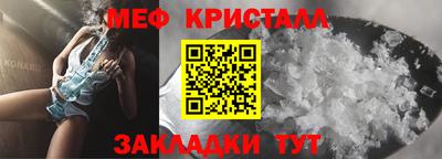 марки lsd Среднеуральск