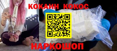 марки lsd Среднеуральск