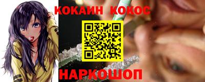 дживик Татарск