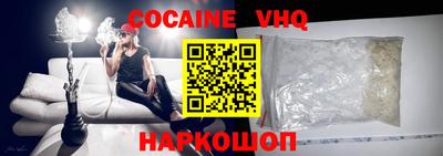 марки lsd Среднеуральск