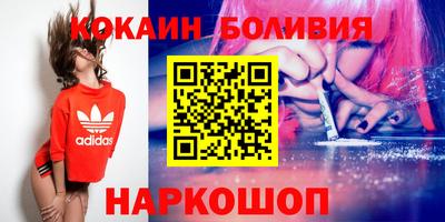 дживик Татарск