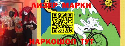 героин Тверь