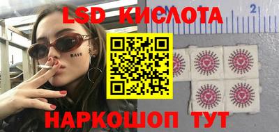 дживик Татарск