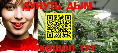 mdpv Старая Купавна