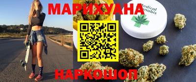 марки lsd Среднеуральск