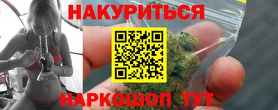марки lsd Среднеуральск
