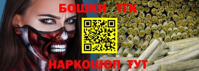 mdpv Старая Купавна