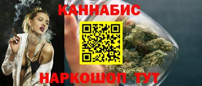 mdpv Старая Купавна