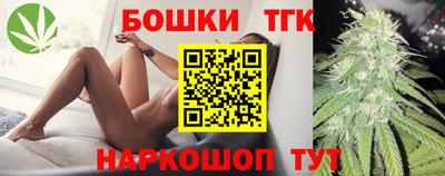 mdpv Старая Купавна