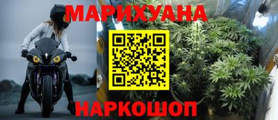 марки lsd Среднеуральск