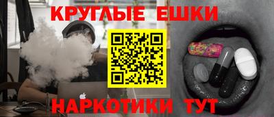 героин Тверь