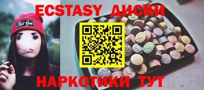 героин Тверь