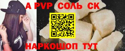 марки lsd Среднеуральск