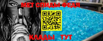 mdpv Старая Купавна