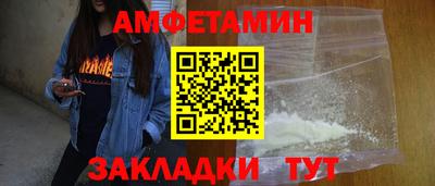 марки lsd Среднеуральск