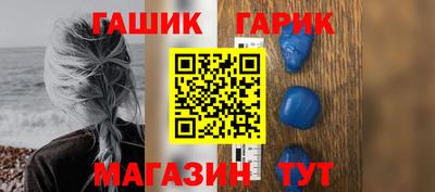 марки lsd Среднеуральск