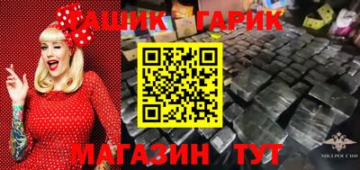 mdpv Старая Купавна