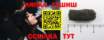 mdpv Старая Купавна