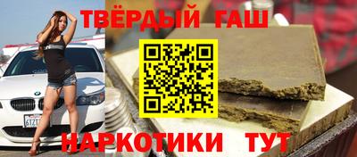 марки lsd Среднеуральск
