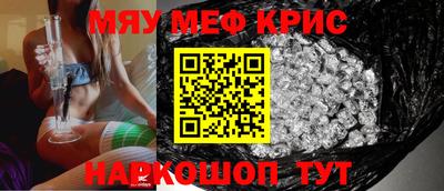 mdpv Старая Купавна