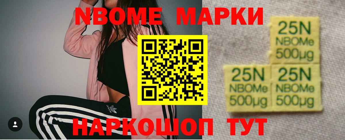 LSD-25 экстази кислота Тобольск
