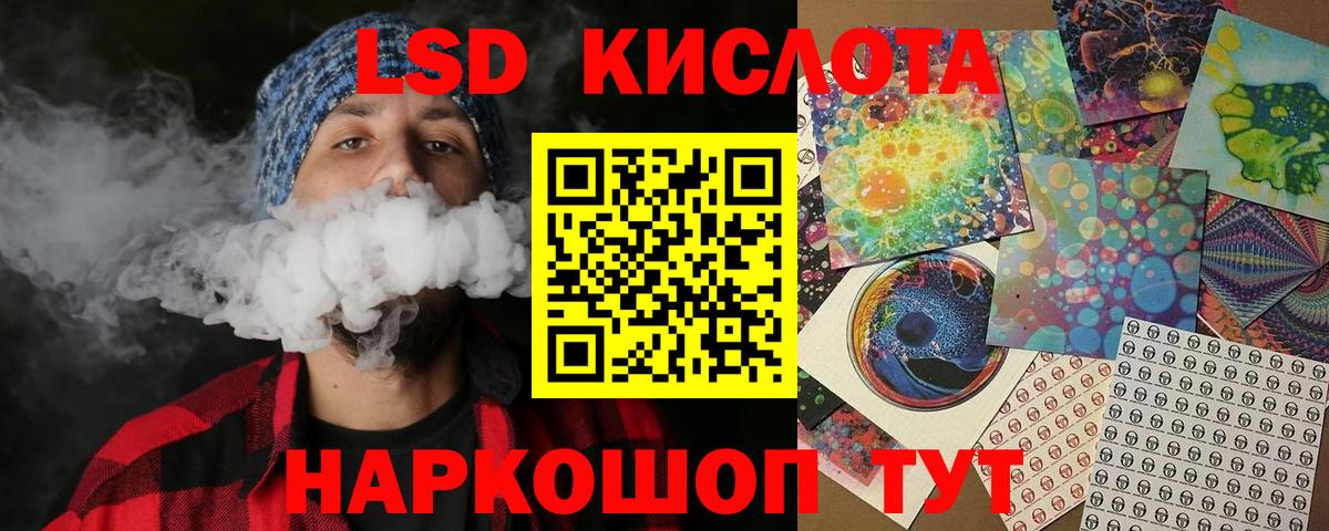 Марки N-bome 1500мкг  Марки 25I-NBOMe  Тобольск  Вход с VPN 
